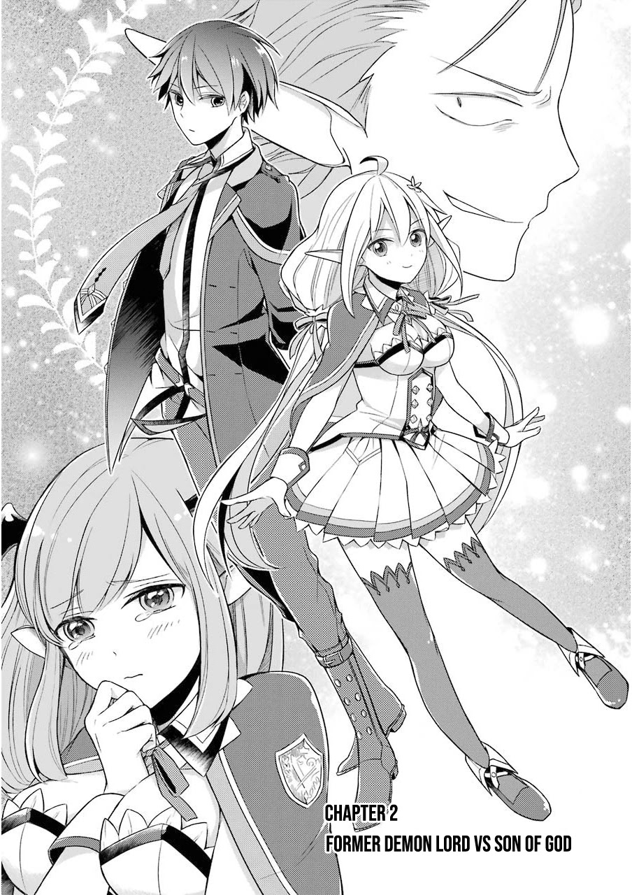 Shijou Saikyou no Daimaou, Murabito A ni Tensei suru Chapter 2 page 5 - Chapter 2: Former Demon Lord Vs Son Of God