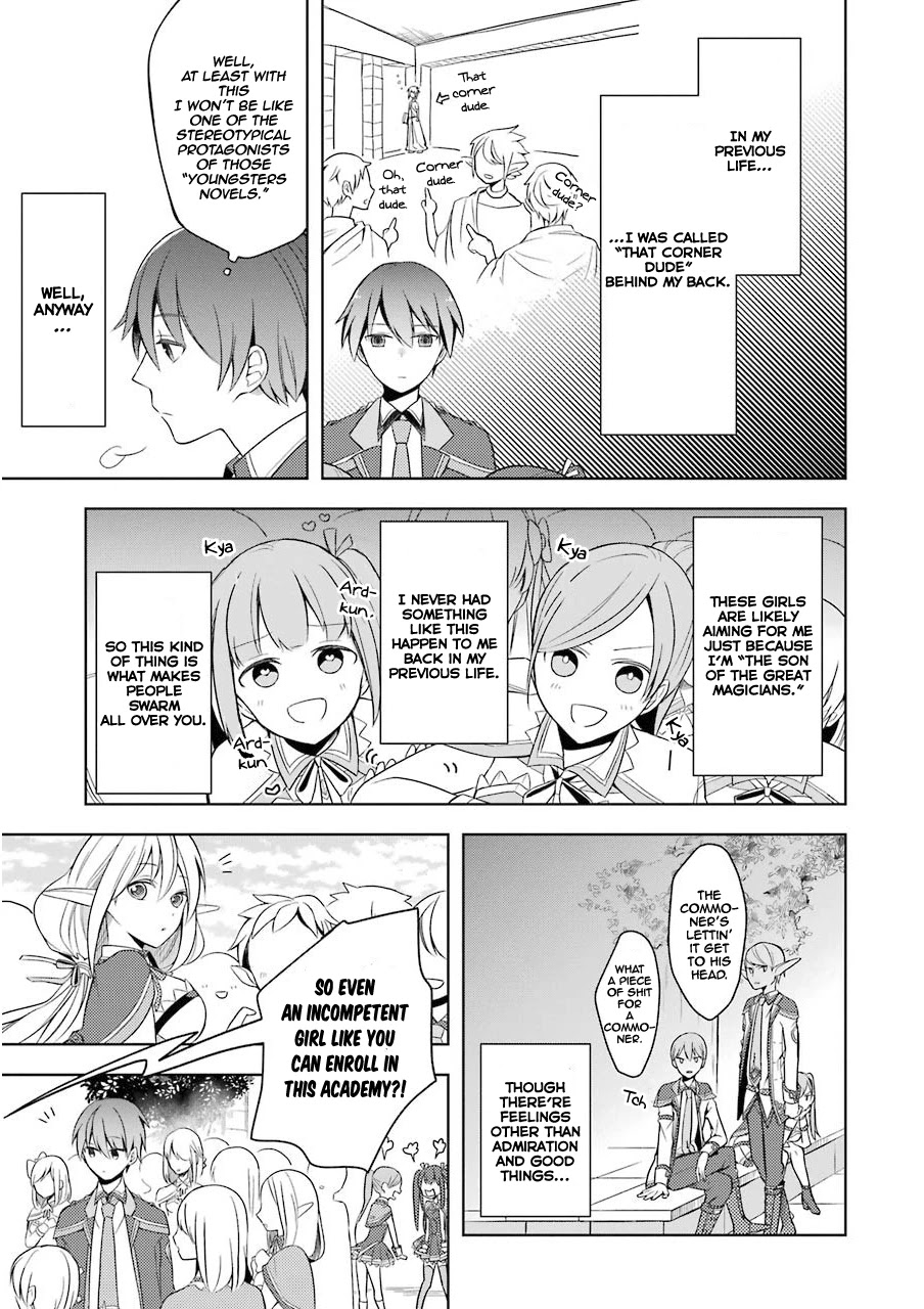 Shijou Saikyou no Daimaou, Murabito A ni Tensei suru Chapter 2 page 7 - Chapter 2: Former Demon Lord Vs Son Of God