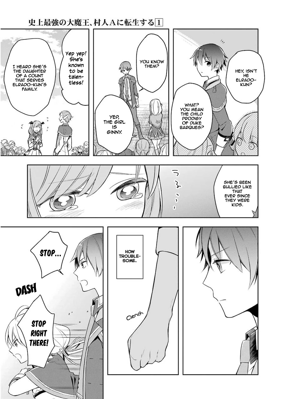 Shijou Saikyou no Daimaou, Murabito A ni Tensei suru Chapter 2 page 9 - Chapter 2: Former Demon Lord Vs Son Of God