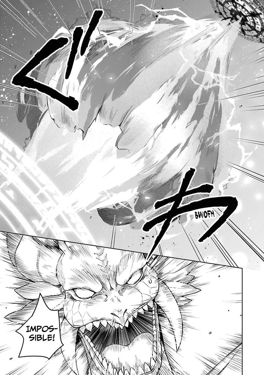 Shijou Saikyou no Daimaou, Murabito A ni Tensei suru Chapter 20 page 10 - Chapter 20: The Ex-Demon Lord's Friend