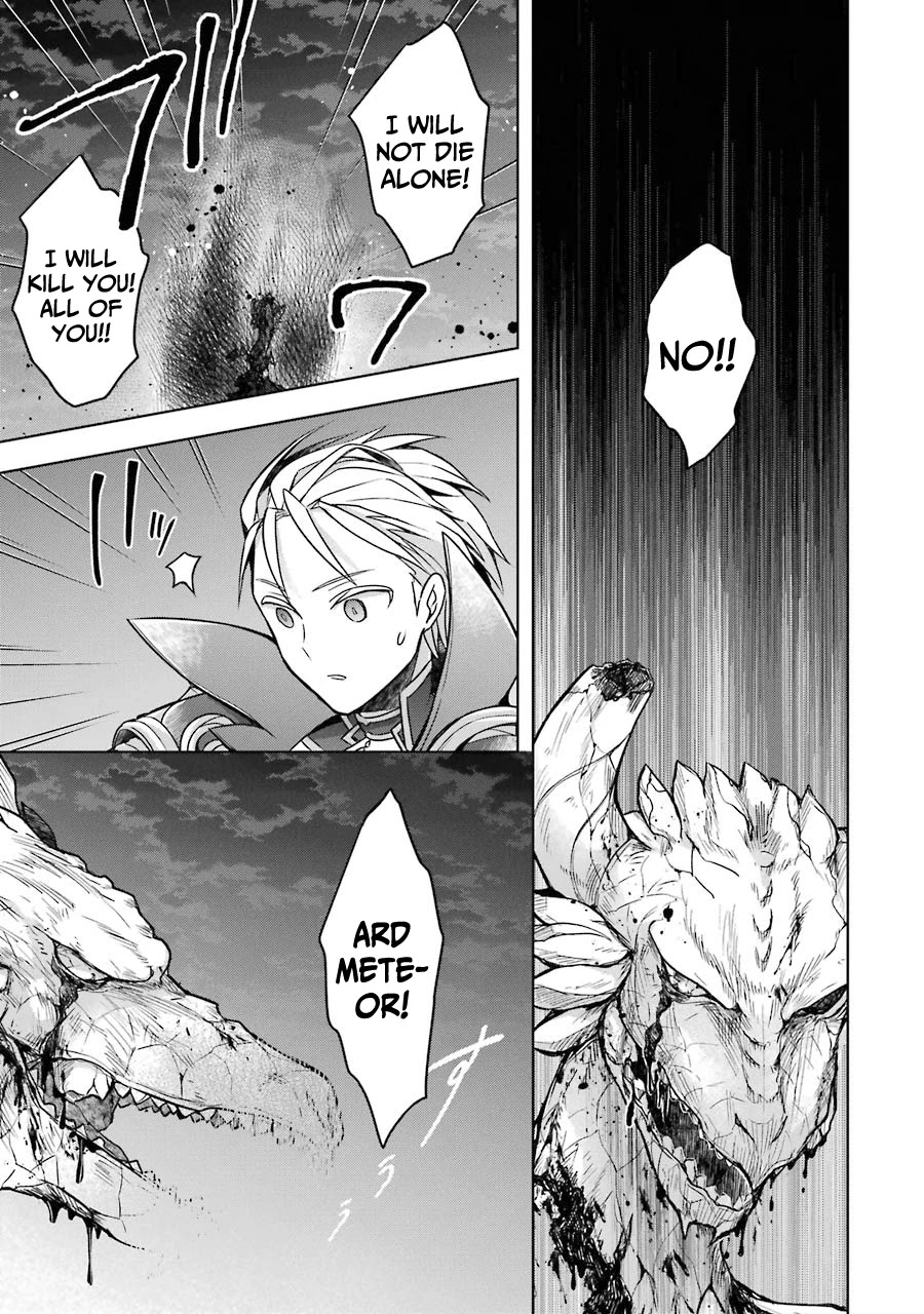 Shijou Saikyou no Daimaou, Murabito A ni Tensei suru Chapter 20 page 13 - Chapter 20: The Ex-Demon Lord's Friend
