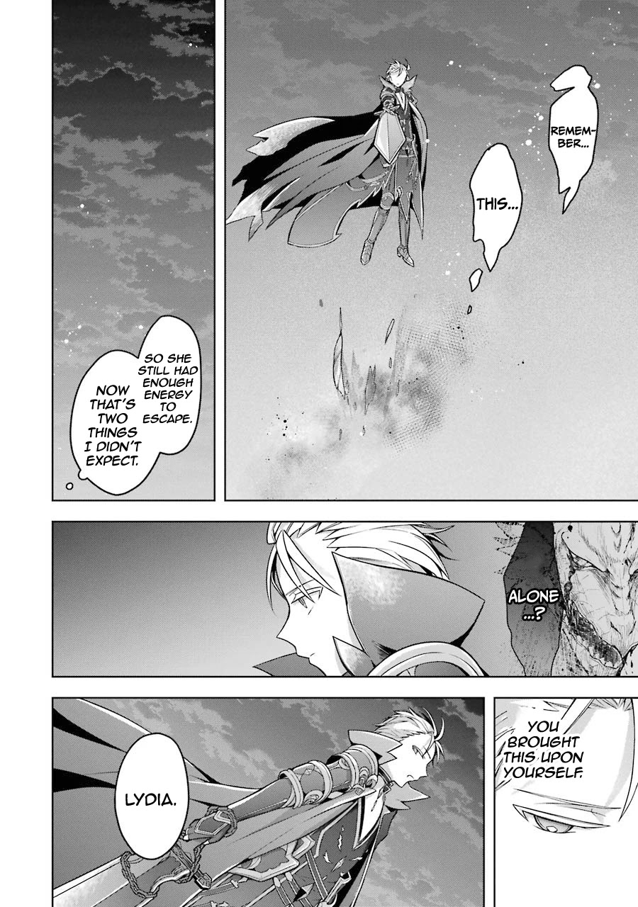 Shijou Saikyou no Daimaou, Murabito A ni Tensei suru Chapter 20 page 14 - Chapter 20: The Ex-Demon Lord's Friend
