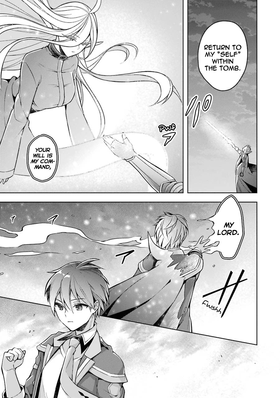 Shijou Saikyou no Daimaou, Murabito A ni Tensei suru Chapter 20 page 15 - Chapter 20: The Ex-Demon Lord's Friend
