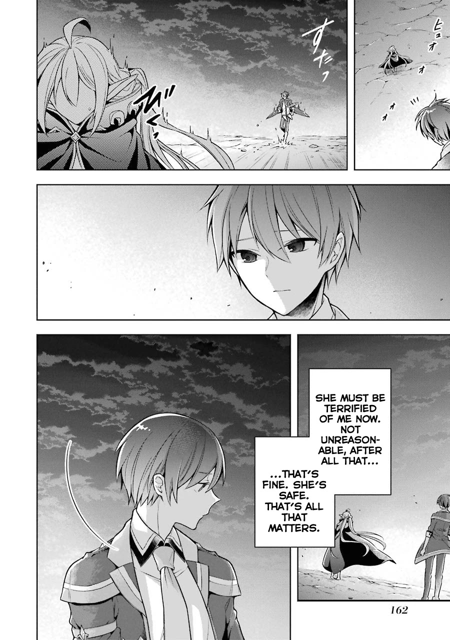 Shijou Saikyou no Daimaou, Murabito A ni Tensei suru Chapter 20 page 16 - Chapter 20: The Ex-Demon Lord's Friend