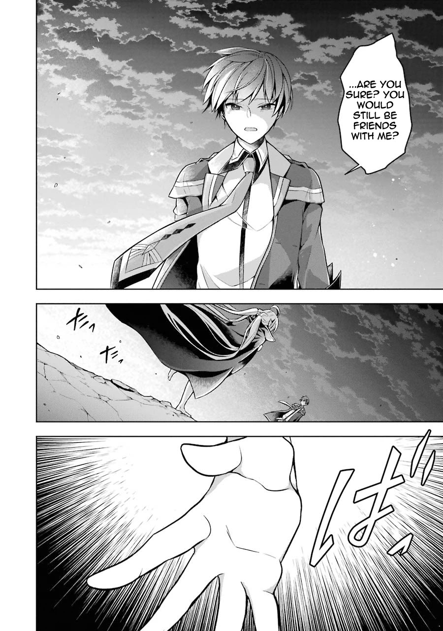 Shijou Saikyou no Daimaou, Murabito A ni Tensei suru Chapter 20 page 18 - Chapter 20: The Ex-Demon Lord's Friend