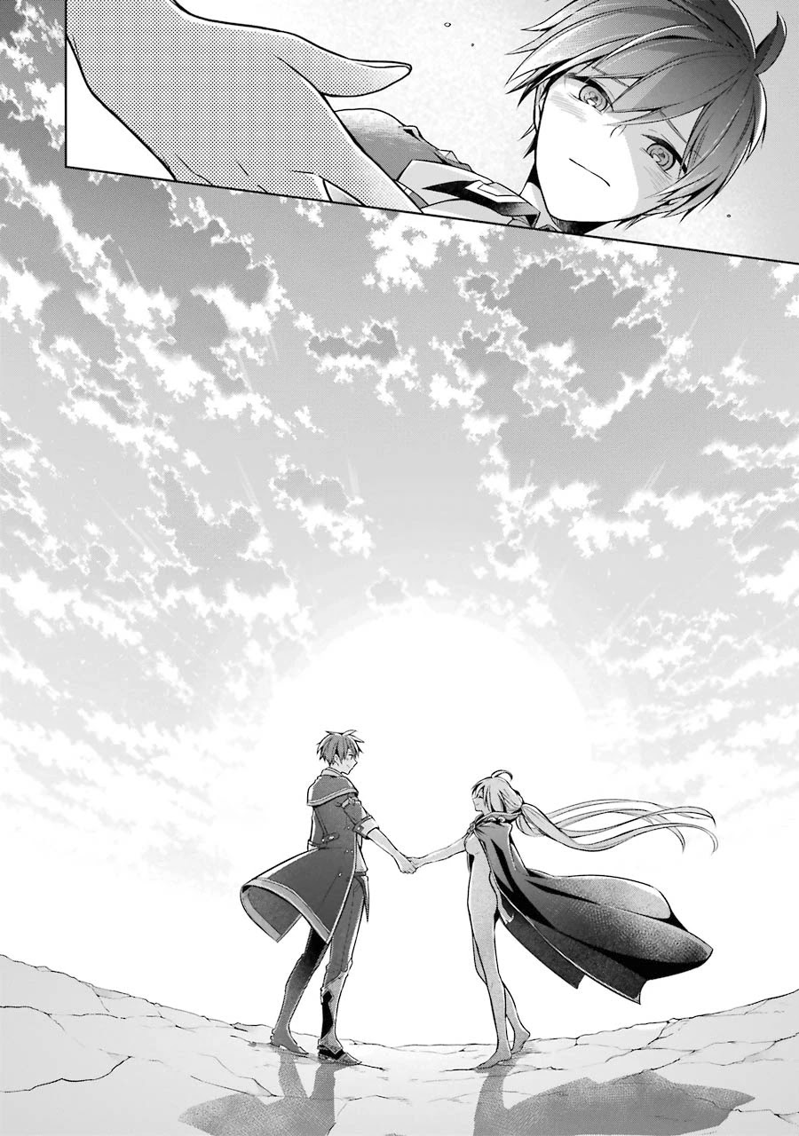 Shijou Saikyou no Daimaou, Murabito A ni Tensei suru Chapter 20 page 20 - Chapter 20: The Ex-Demon Lord's Friend