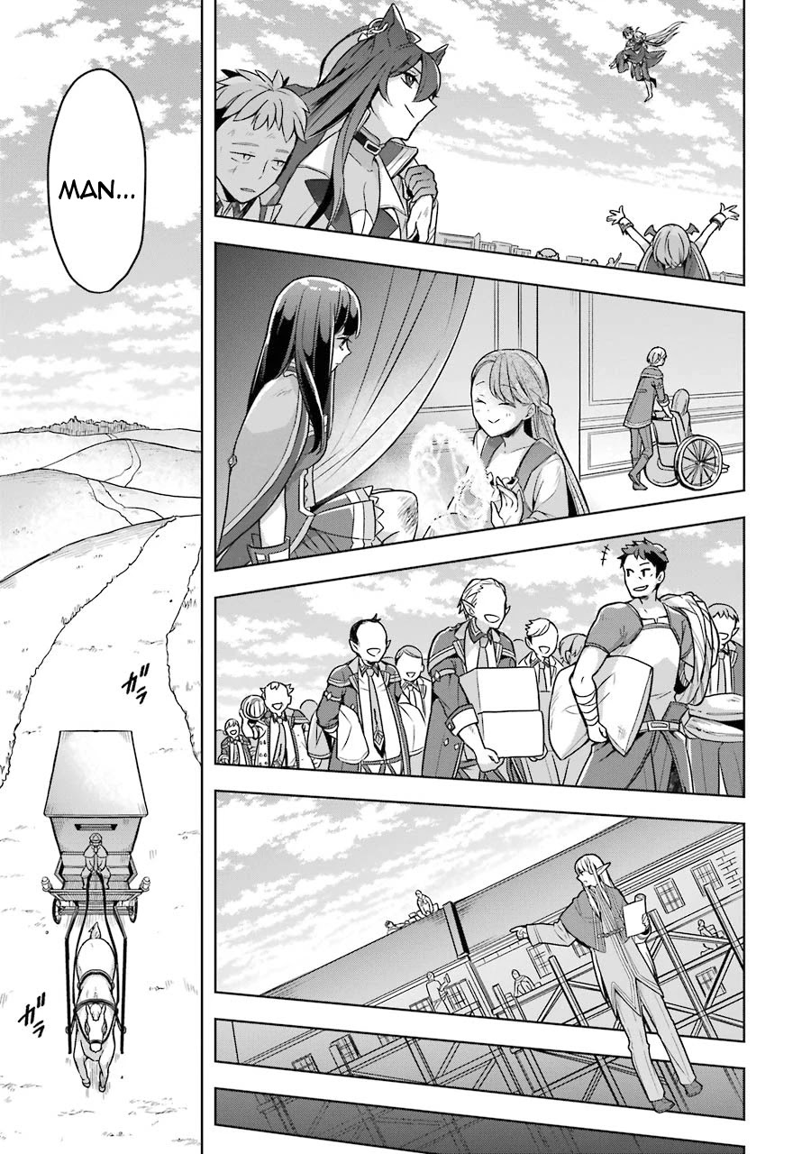 Shijou Saikyou no Daimaou, Murabito A ni Tensei suru Chapter 20 page 21 - Chapter 20: The Ex-Demon Lord's Friend