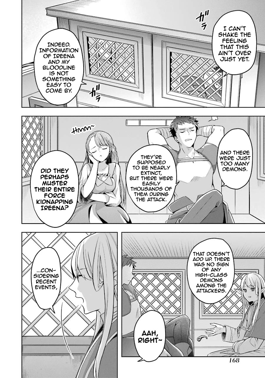 Shijou Saikyou no Daimaou, Murabito A ni Tensei suru Chapter 20 page 22 - Chapter 20: The Ex-Demon Lord's Friend