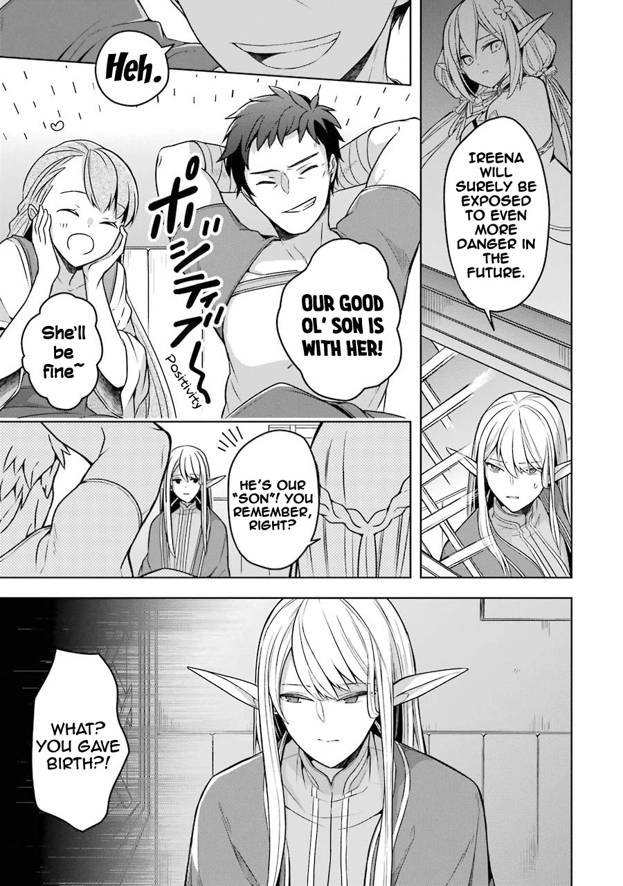 Shijou Saikyou no Daimaou, Murabito A ni Tensei suru Chapter 20 page 23 - Chapter 20: The Ex-Demon Lord's Friend