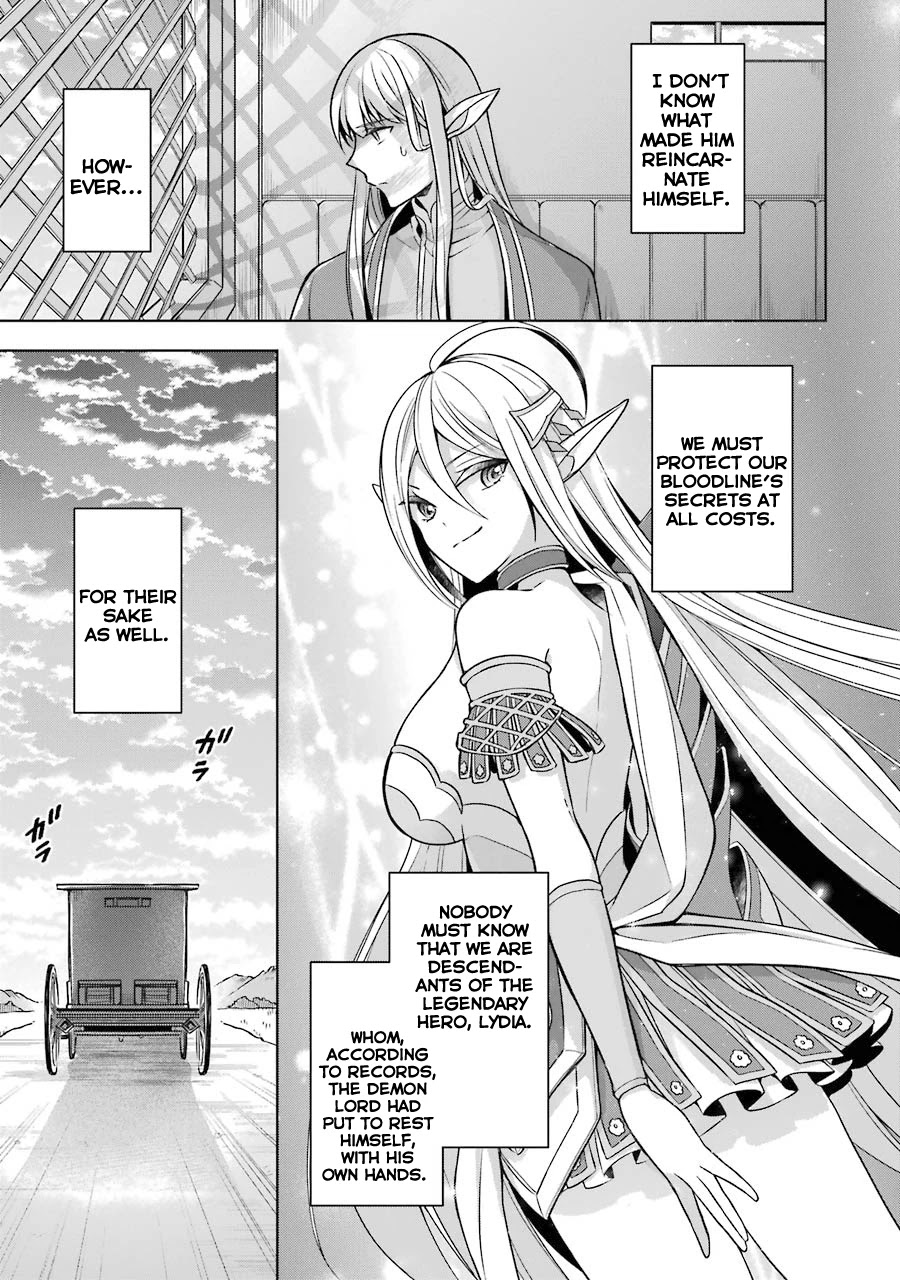 Shijou Saikyou no Daimaou, Murabito A ni Tensei suru Chapter 20 page 25 - Chapter 20: The Ex-Demon Lord's Friend