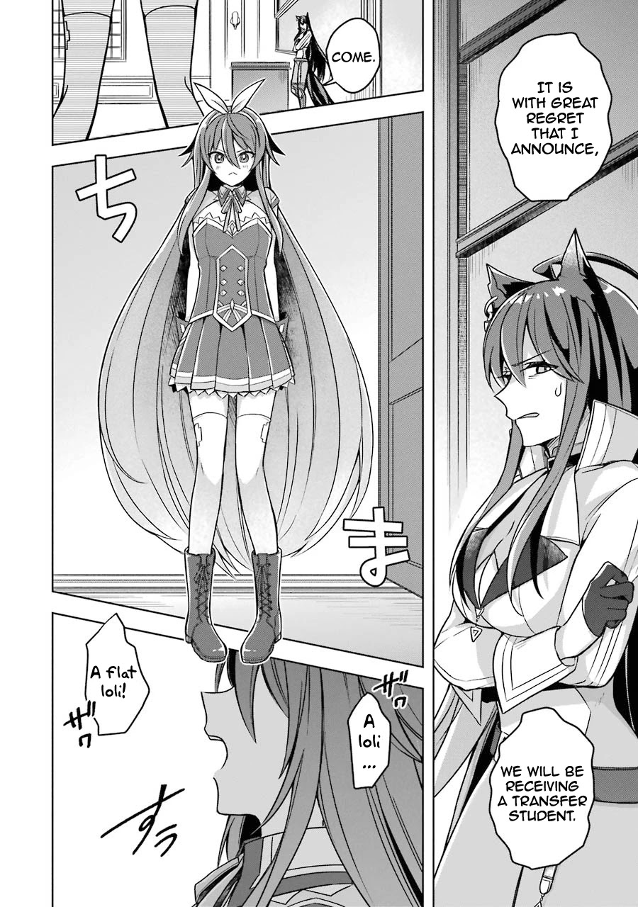 Shijou Saikyou no Daimaou, Murabito A ni Tensei suru Chapter 20 page 28 - Chapter 20: The Ex-Demon Lord's Friend