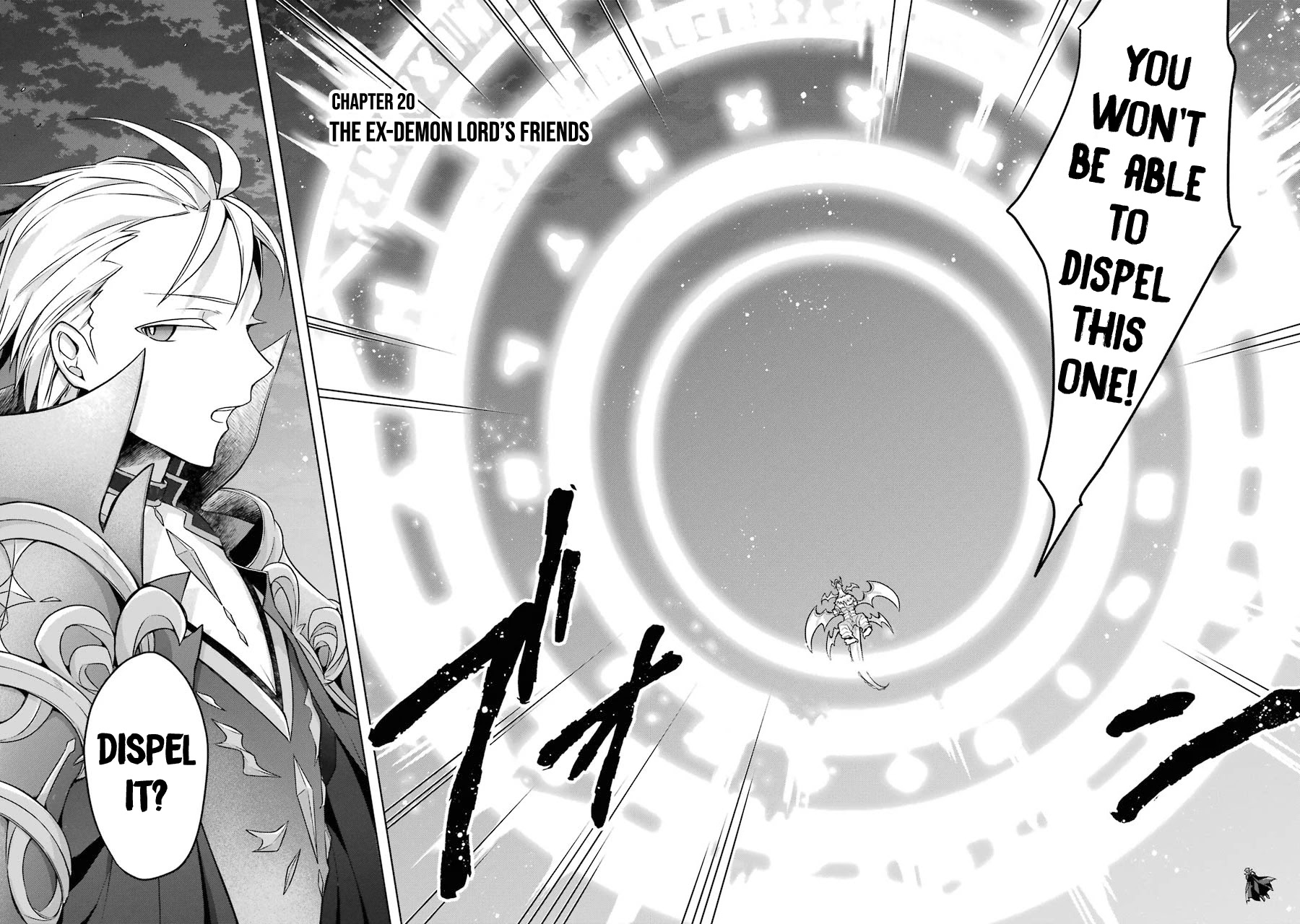 Shijou Saikyou no Daimaou, Murabito A ni Tensei suru Chapter 20 page 4 - Chapter 20: The Ex-Demon Lord's Friend