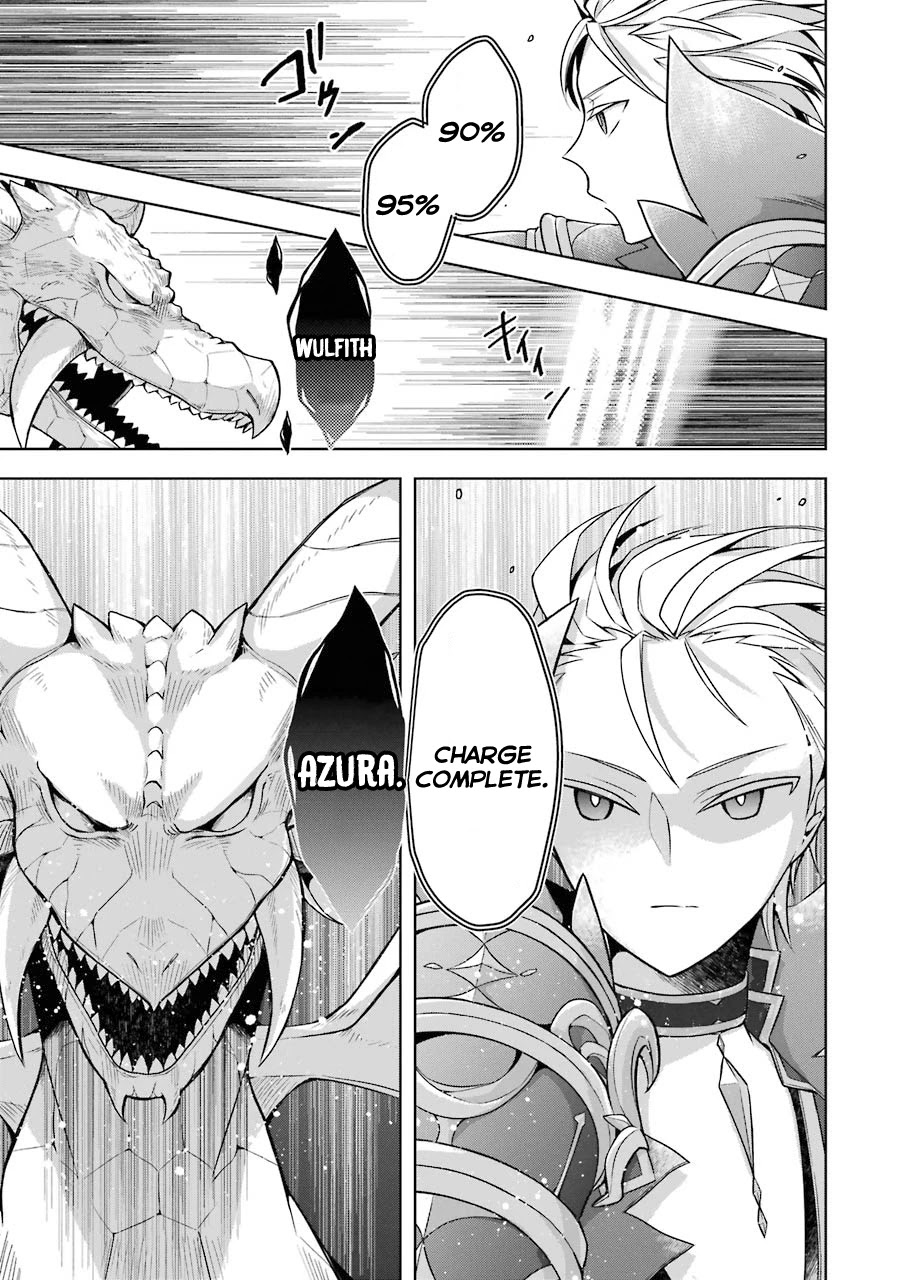 Shijou Saikyou no Daimaou, Murabito A ni Tensei suru Chapter 20 page 6 - Chapter 20: The Ex-Demon Lord's Friend