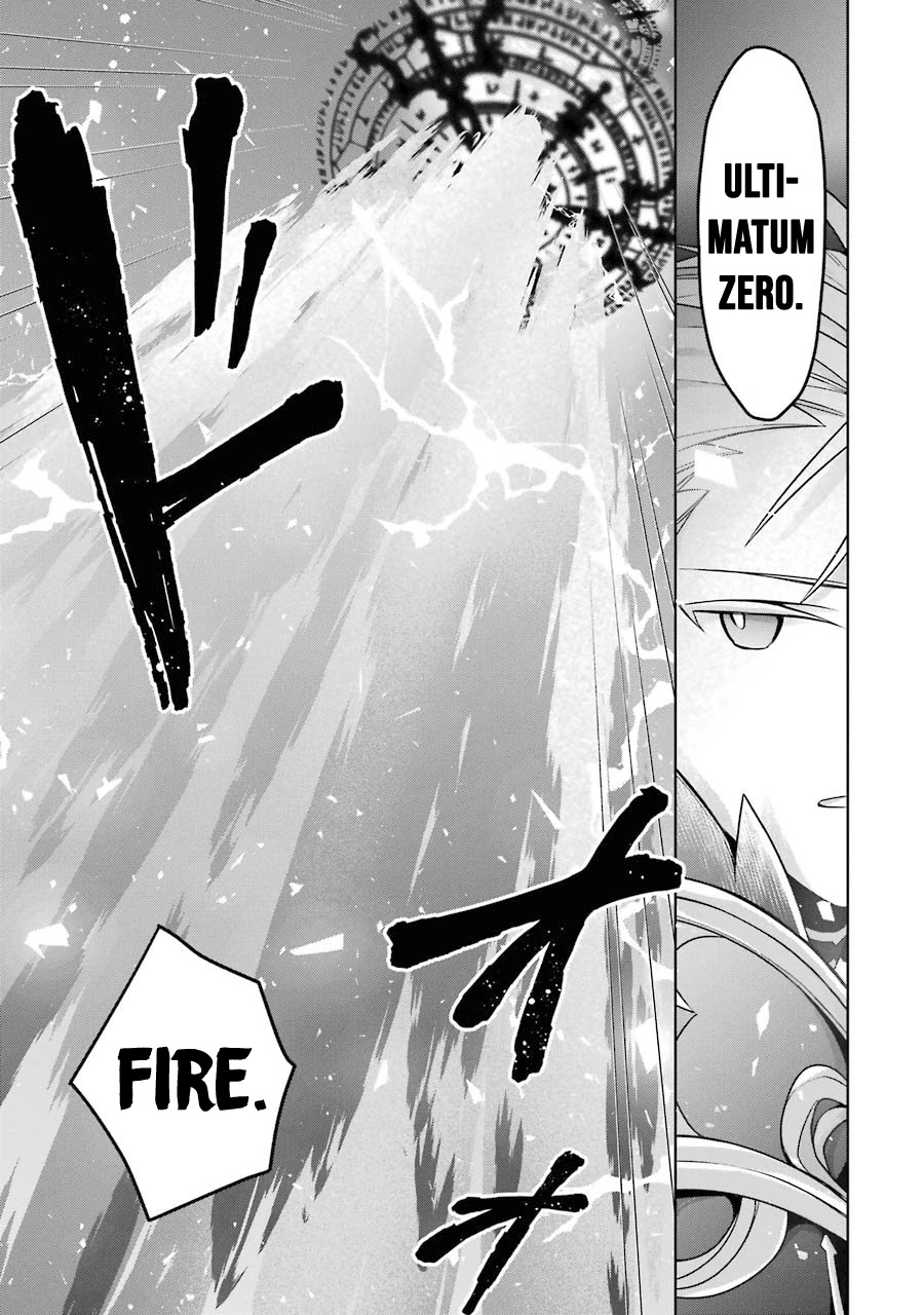 Shijou Saikyou no Daimaou, Murabito A ni Tensei suru Chapter 20 page 8 - Chapter 20: The Ex-Demon Lord's Friend