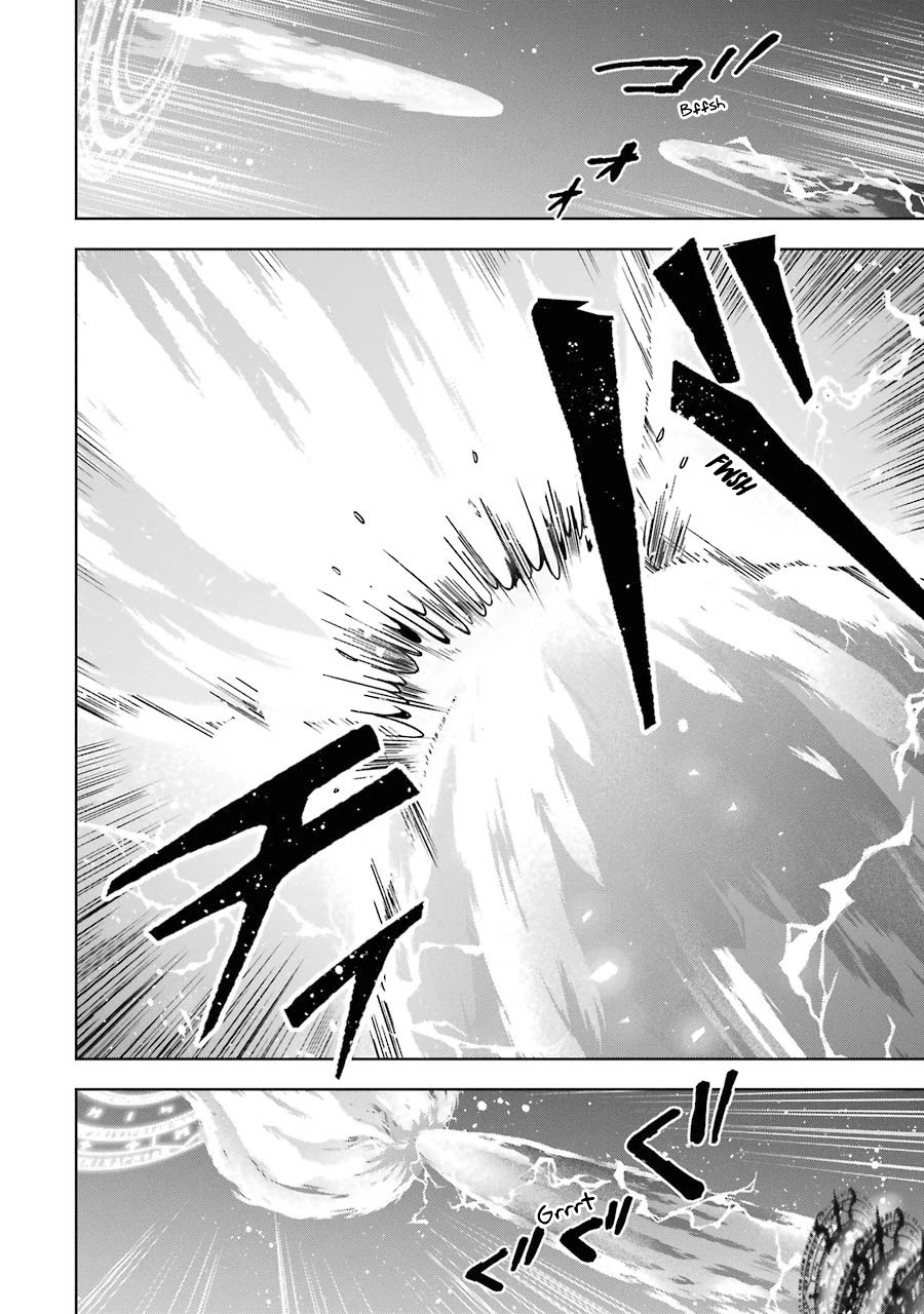 Shijou Saikyou no Daimaou, Murabito A ni Tensei suru Chapter 20 page 9 - Chapter 20: The Ex-Demon Lord's Friend