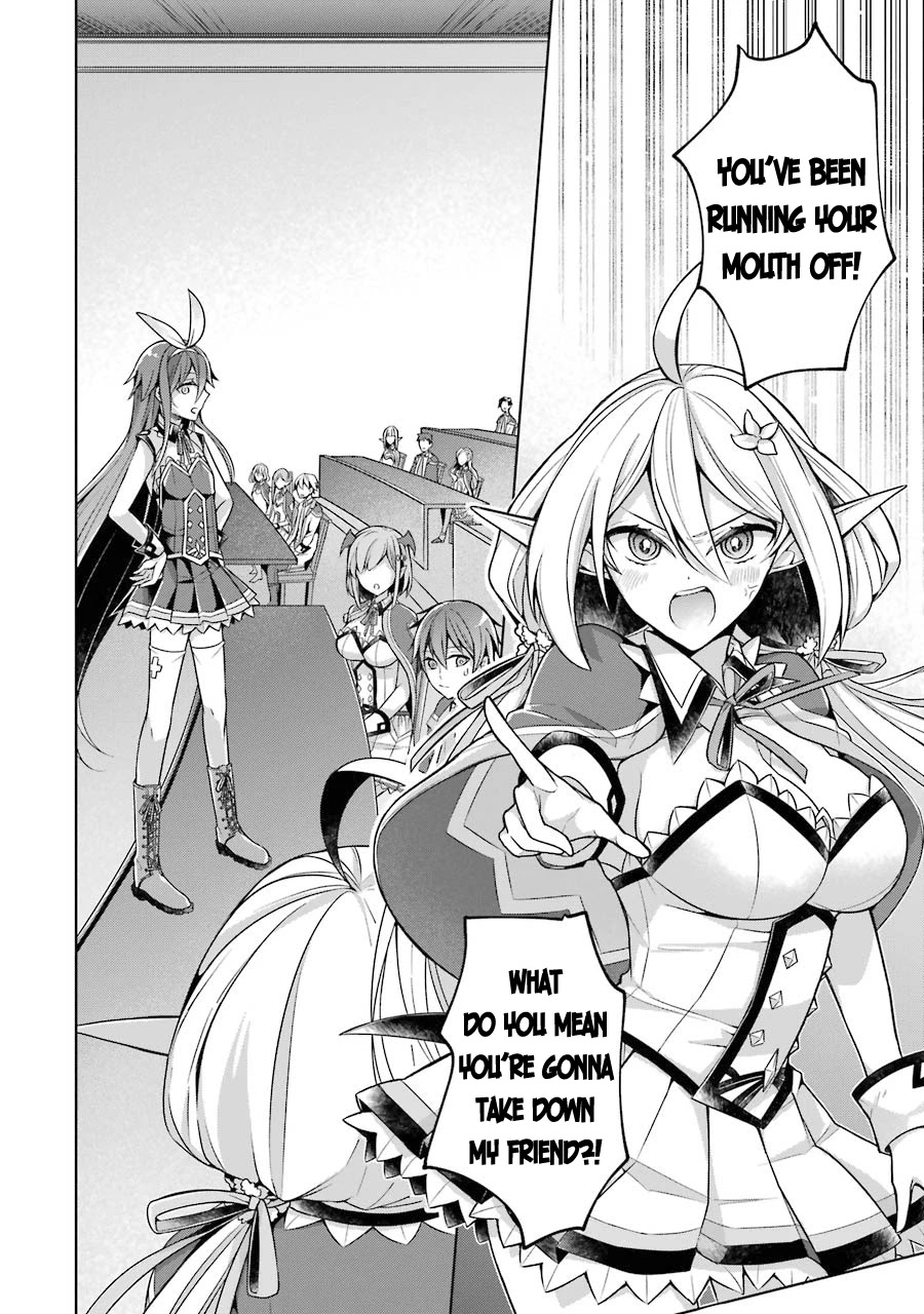 Shijou Saikyou no Daimaou, Murabito A ni Tensei suru Chapter 21 page 12 - Chapter 21: Former Demon Lord's Reunion With The Troublesome Person