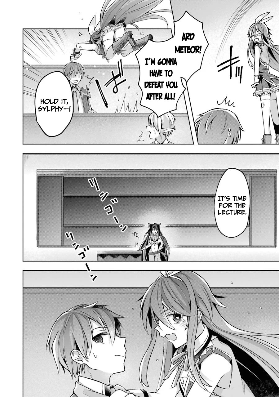 Shijou Saikyou no Daimaou, Murabito A ni Tensei suru Chapter 21 page 16 - Chapter 21: Former Demon Lord's Reunion With The Troublesome Person