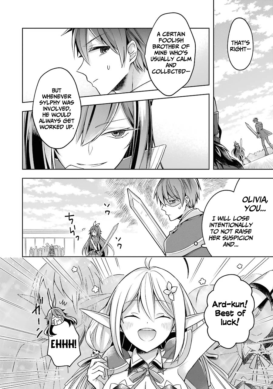 Shijou Saikyou no Daimaou, Murabito A ni Tensei suru Chapter 21 page 18 - Chapter 21: Former Demon Lord's Reunion With The Troublesome Person