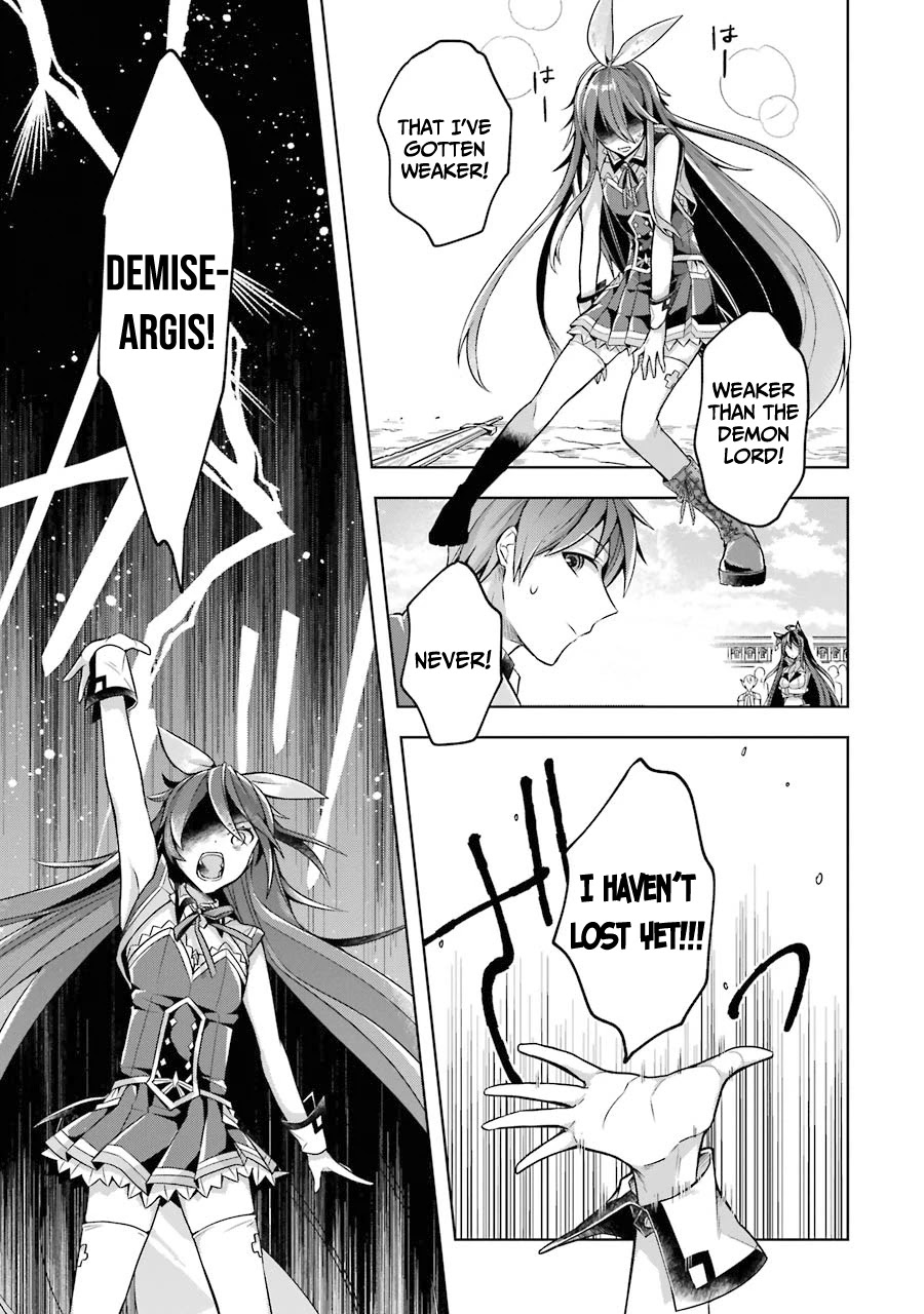 Shijou Saikyou no Daimaou, Murabito A ni Tensei suru Chapter 21 page 23 - Chapter 21: Former Demon Lord's Reunion With The Troublesome Person