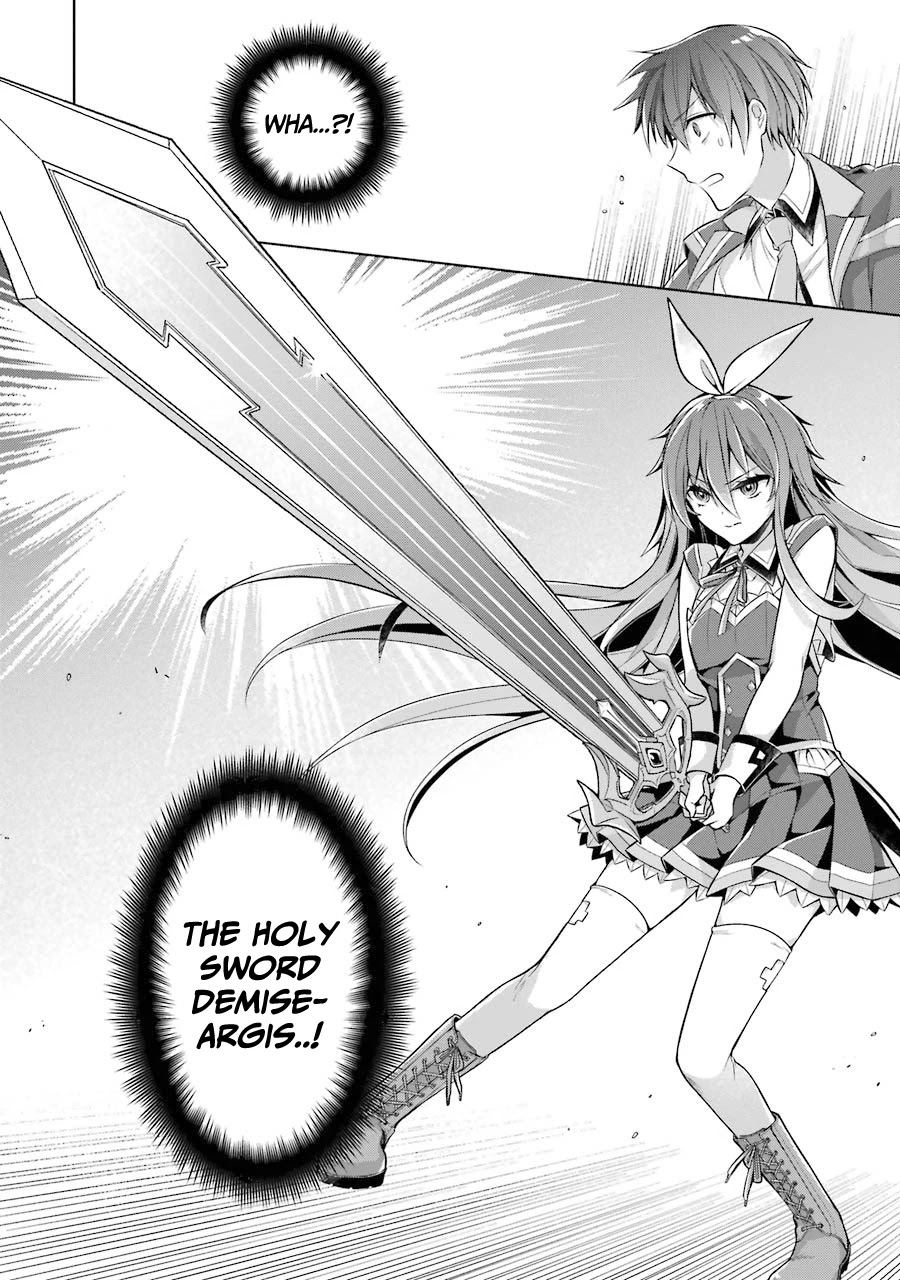 Shijou Saikyou no Daimaou, Murabito A ni Tensei suru Chapter 21 page 24 - Chapter 21: Former Demon Lord's Reunion With The Troublesome Person
