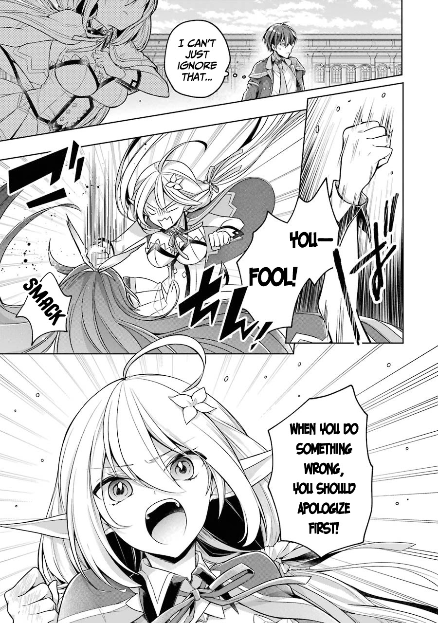 Shijou Saikyou no Daimaou, Murabito A ni Tensei suru Chapter 22 page 10 - Chapter 22: Former Demon Lord and an Old Acquaintance