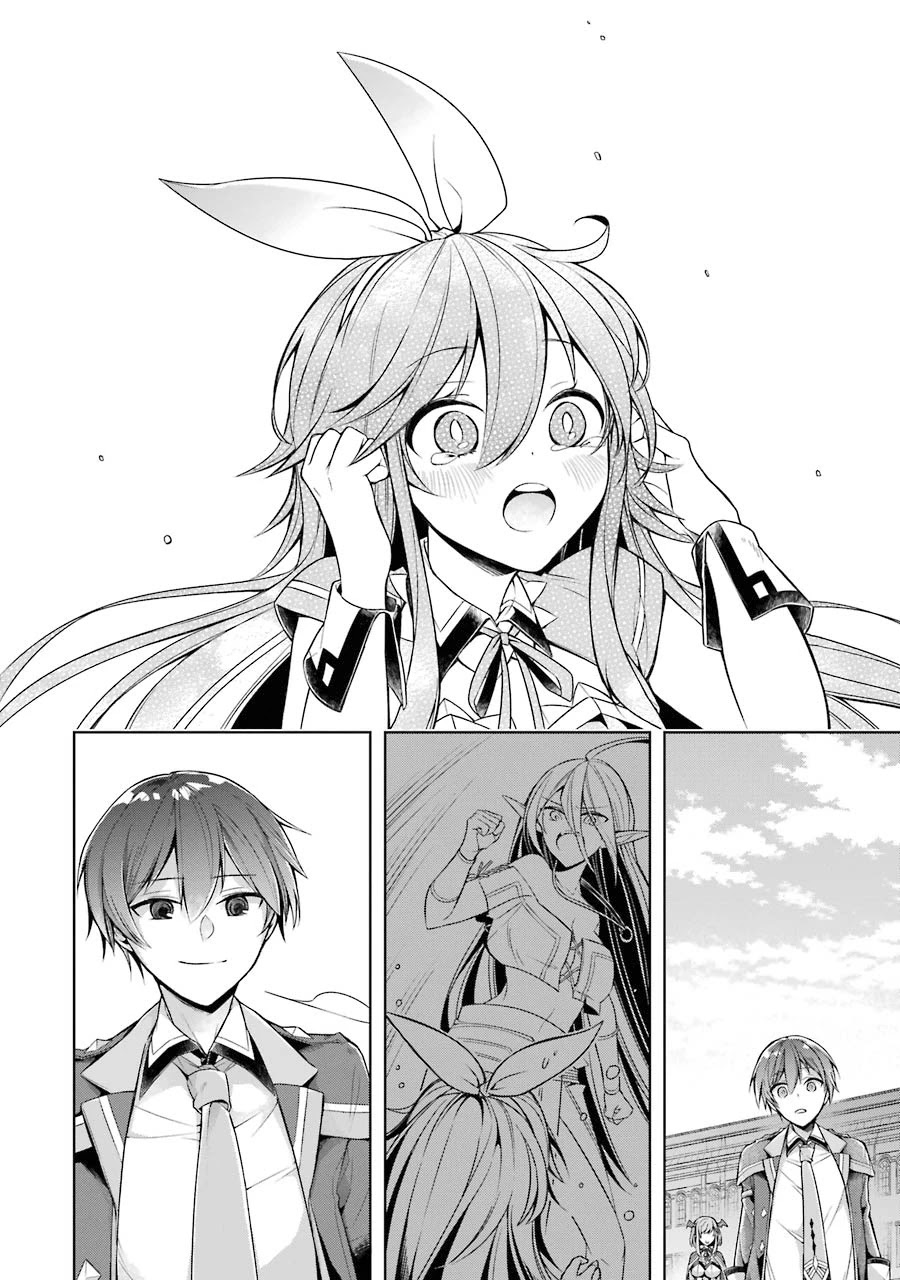 Shijou Saikyou no Daimaou, Murabito A ni Tensei suru Chapter 22 page 11 - Chapter 22: Former Demon Lord and an Old Acquaintance