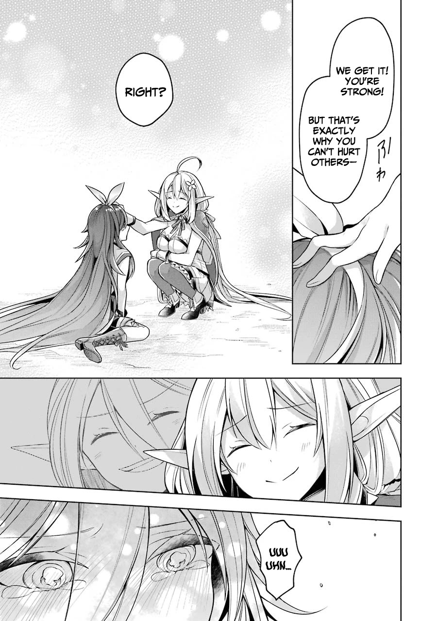 Shijou Saikyou no Daimaou, Murabito A ni Tensei suru Chapter 22 page 12 - Chapter 22: Former Demon Lord and an Old Acquaintance