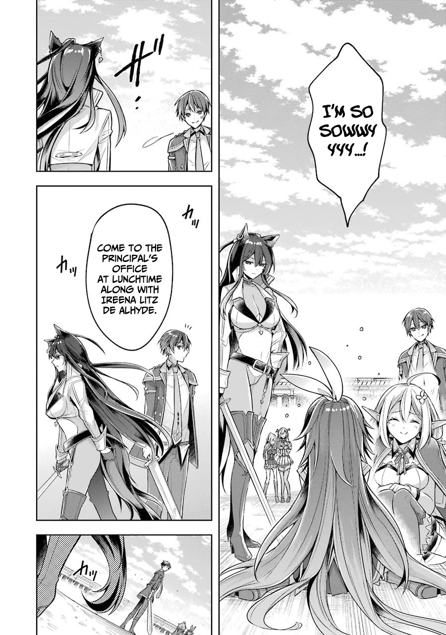 Shijou Saikyou no Daimaou, Murabito A ni Tensei suru Chapter 22 page 13 - Chapter 22: Former Demon Lord and an Old Acquaintance