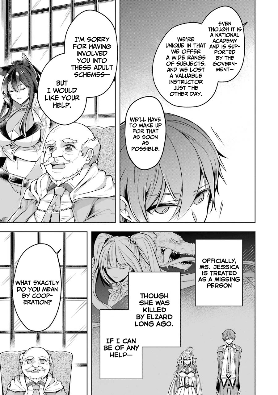 Shijou Saikyou no Daimaou, Murabito A ni Tensei suru Chapter 22 page 16 - Chapter 22: Former Demon Lord and an Old Acquaintance
