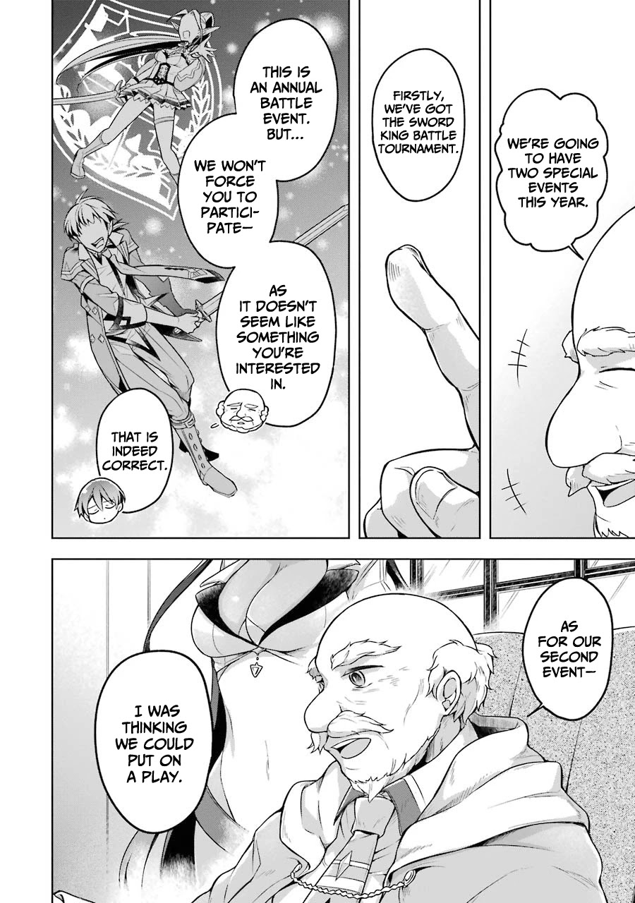 Shijou Saikyou no Daimaou, Murabito A ni Tensei suru Chapter 22 page 17 - Chapter 22: Former Demon Lord and an Old Acquaintance