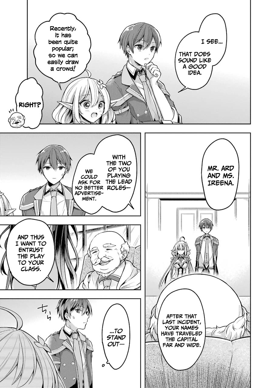 Shijou Saikyou no Daimaou, Murabito A ni Tensei suru Chapter 22 page 18 - Chapter 22: Former Demon Lord and an Old Acquaintance