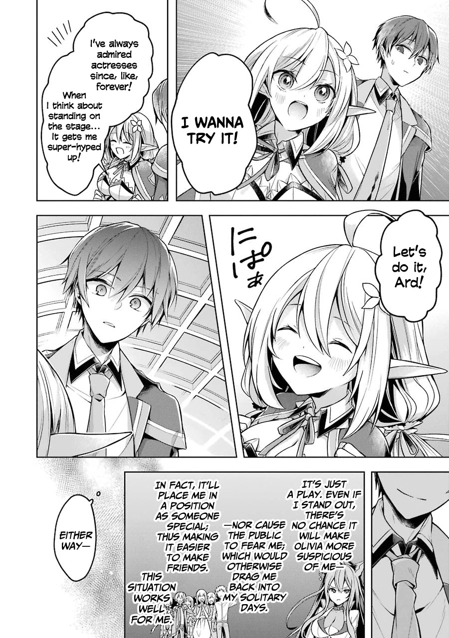Shijou Saikyou no Daimaou, Murabito A ni Tensei suru Chapter 22 page 19 - Chapter 22: Former Demon Lord and an Old Acquaintance