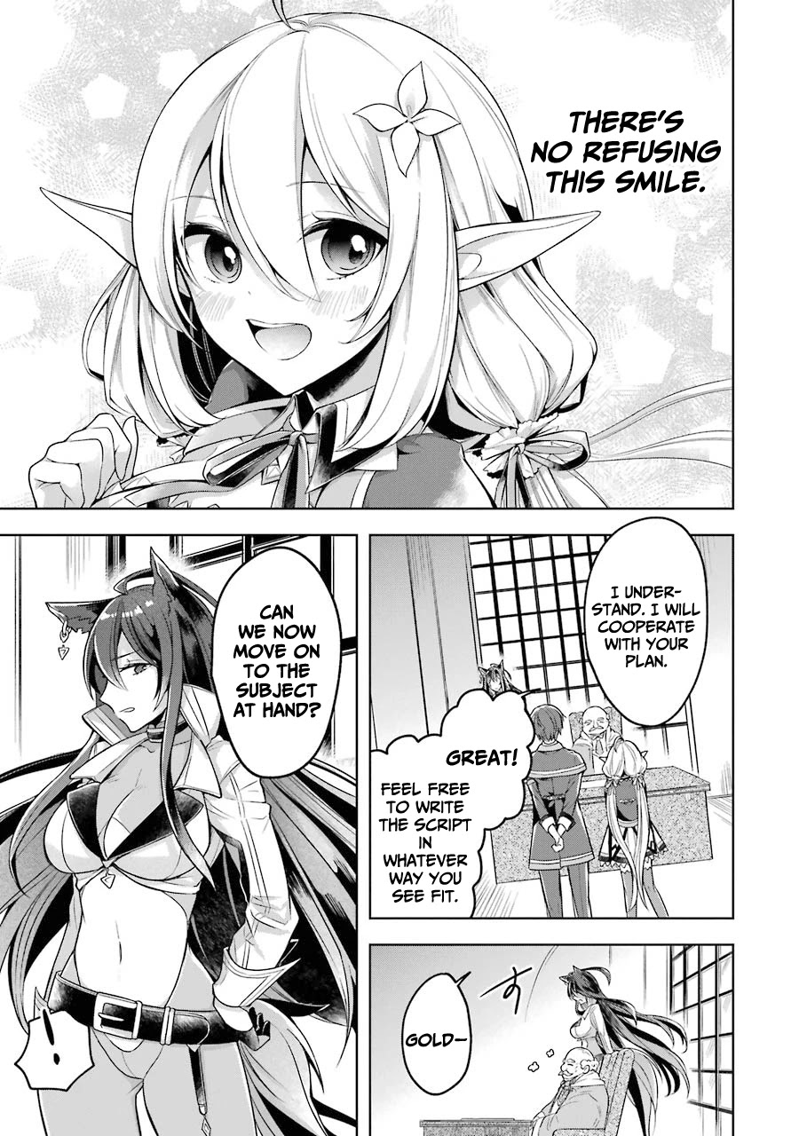 Shijou Saikyou no Daimaou, Murabito A ni Tensei suru Chapter 22 page 20 - Chapter 22: Former Demon Lord and an Old Acquaintance