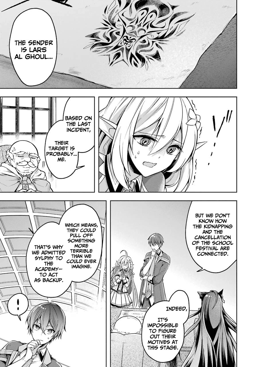Shijou Saikyou no Daimaou, Murabito A ni Tensei suru Chapter 22 page 22 - Chapter 22: Former Demon Lord and an Old Acquaintance