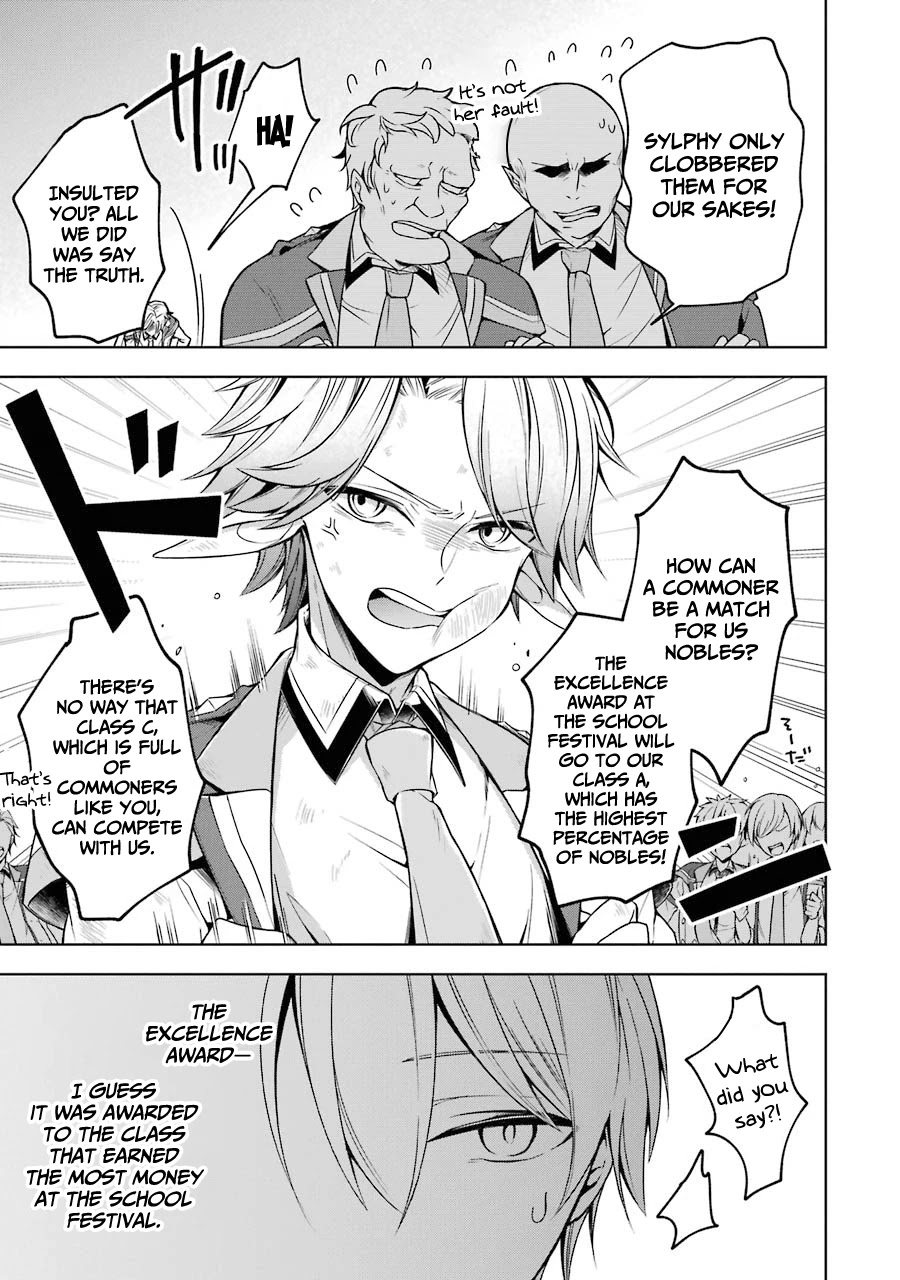 Shijou Saikyou no Daimaou, Murabito A ni Tensei suru Chapter 22 page 28 - Chapter 22: Former Demon Lord and an Old Acquaintance