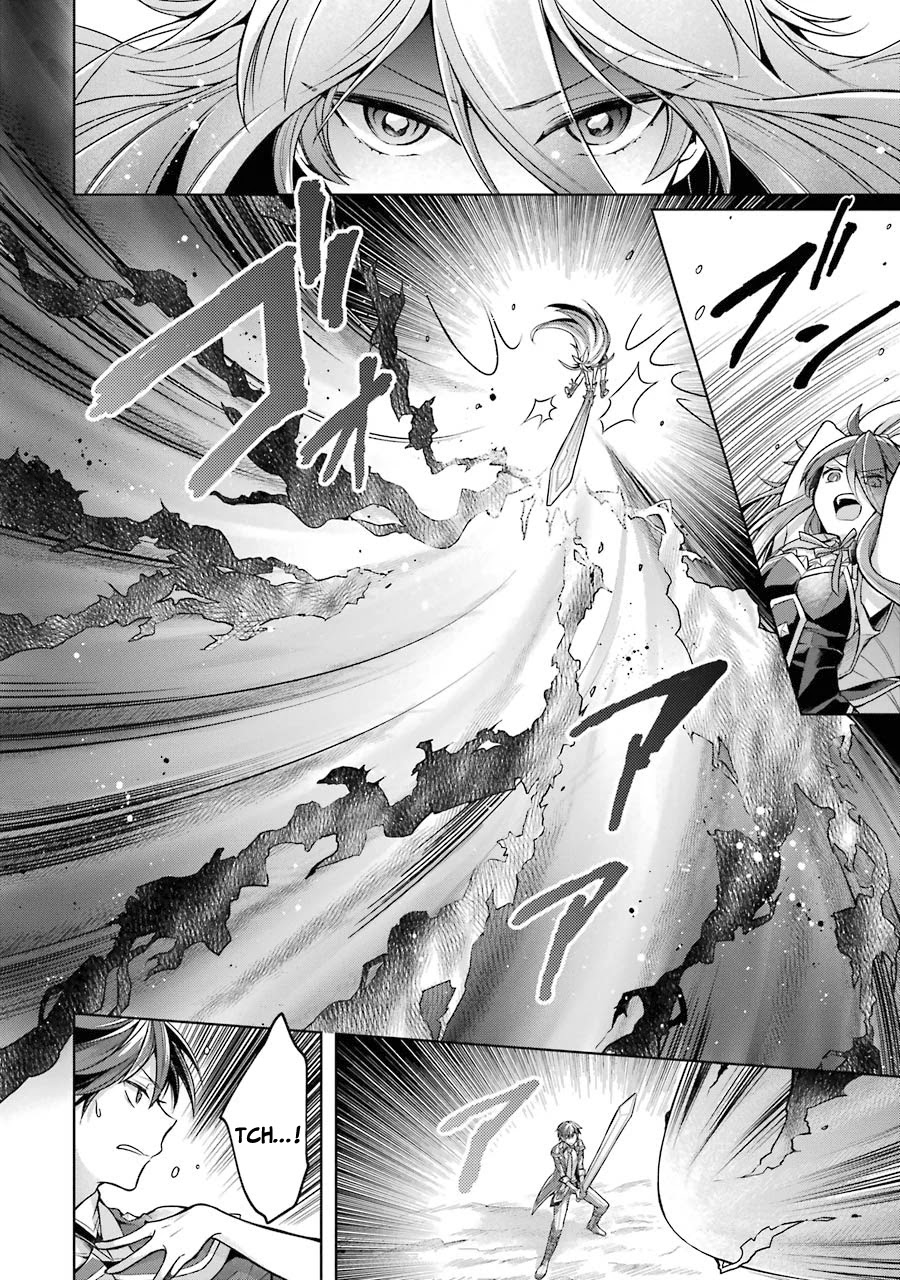 Shijou Saikyou no Daimaou, Murabito A ni Tensei suru Chapter 22 page 3 - Chapter 22: Former Demon Lord and an Old Acquaintance