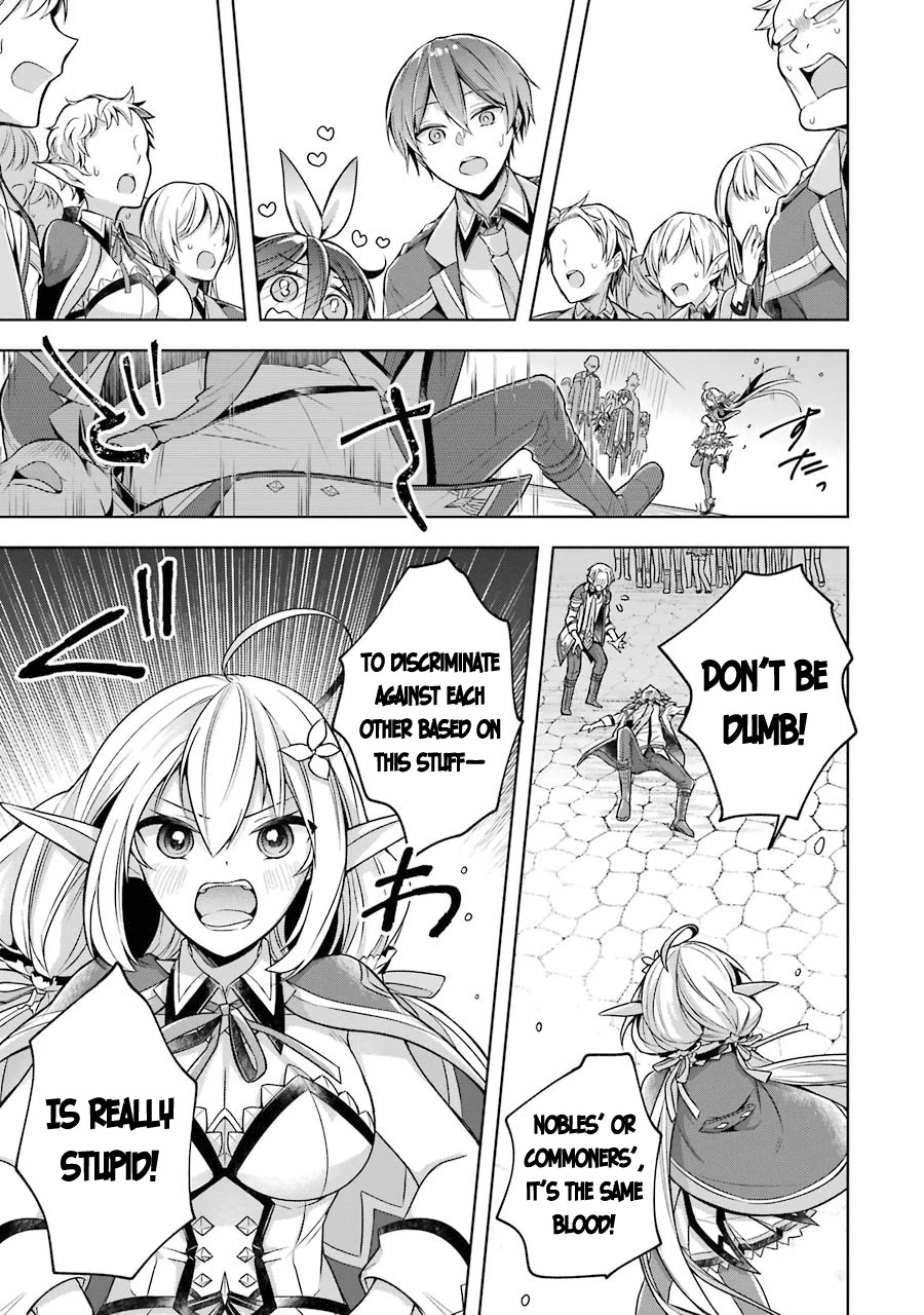 Shijou Saikyou no Daimaou, Murabito A ni Tensei suru Chapter 22 page 30 - Chapter 22: Former Demon Lord and an Old Acquaintance