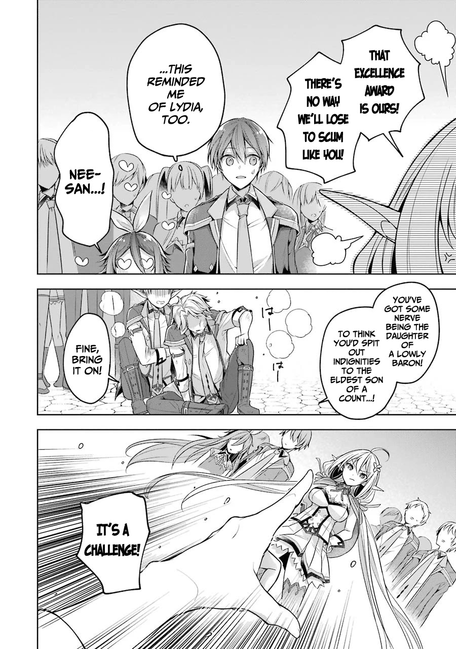 Shijou Saikyou no Daimaou, Murabito A ni Tensei suru Chapter 22 page 31 - Chapter 22: Former Demon Lord and an Old Acquaintance