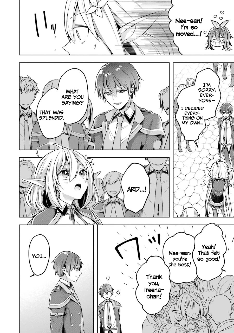 Shijou Saikyou no Daimaou, Murabito A ni Tensei suru Chapter 22 page 33 - Chapter 22: Former Demon Lord and an Old Acquaintance