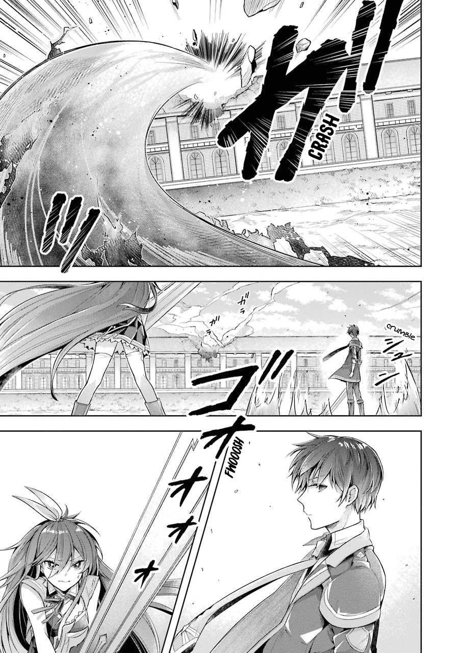 Shijou Saikyou no Daimaou, Murabito A ni Tensei suru Chapter 22 page 6 - Chapter 22: Former Demon Lord and an Old Acquaintance