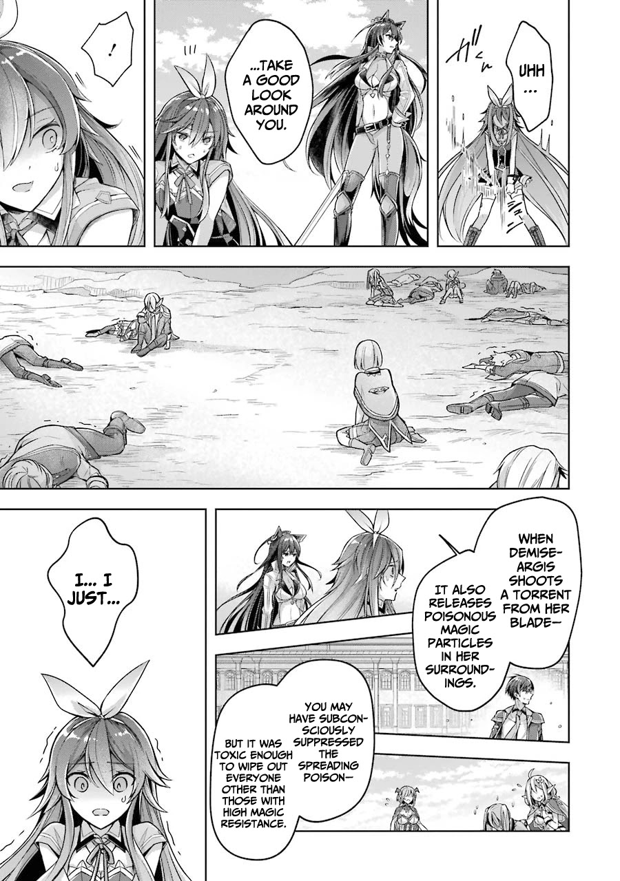 Shijou Saikyou no Daimaou, Murabito A ni Tensei suru Chapter 22 page 8 - Chapter 22: Former Demon Lord and an Old Acquaintance