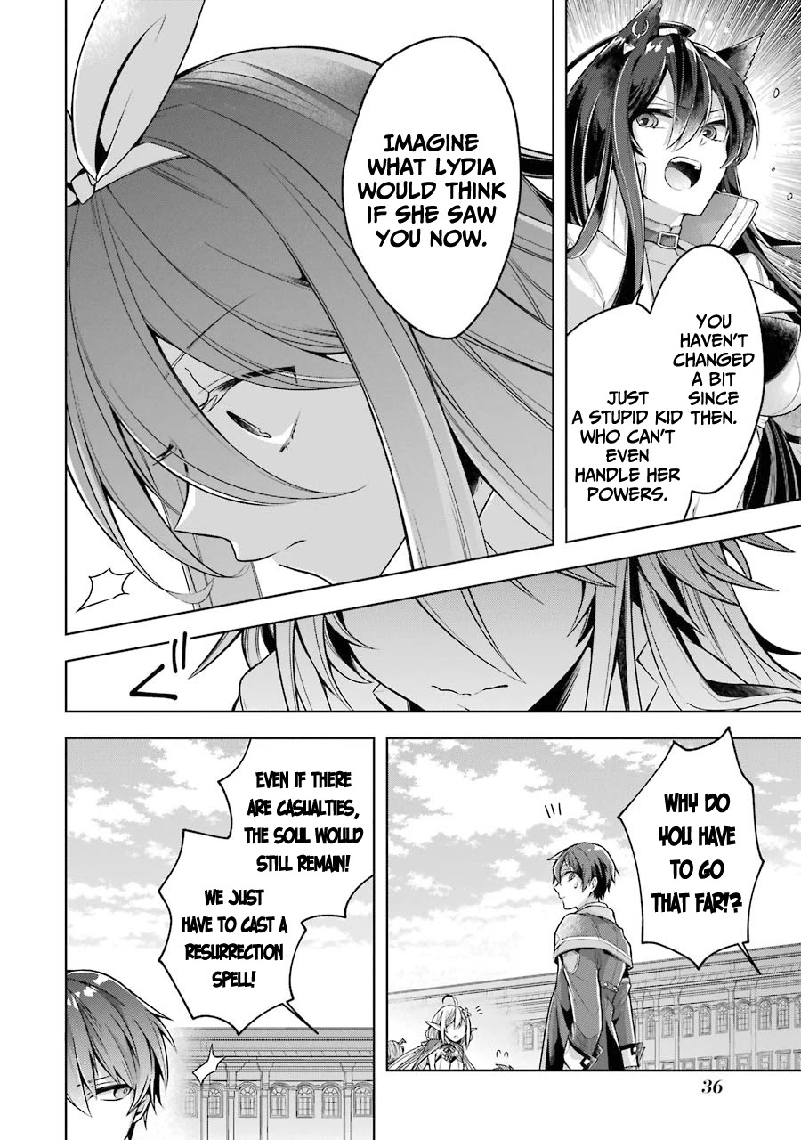 Shijou Saikyou no Daimaou, Murabito A ni Tensei suru Chapter 22 page 9 - Chapter 22: Former Demon Lord and an Old Acquaintance