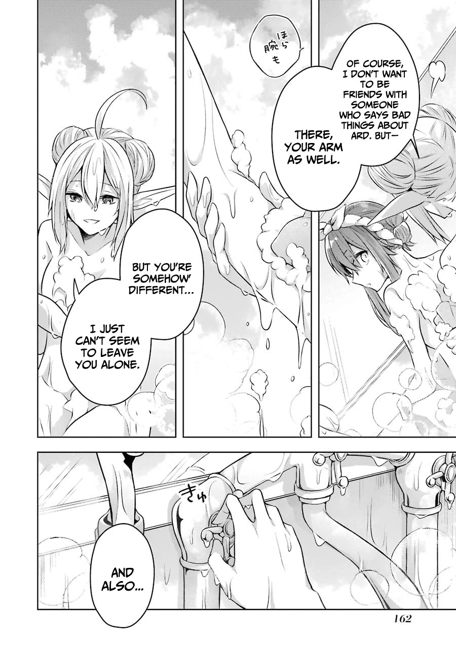 Shijou Saikyou no Daimaou, Murabito A ni Tensei suru Chapter 23.5 page 10 - Chapter 23.5: Extra Chapter
