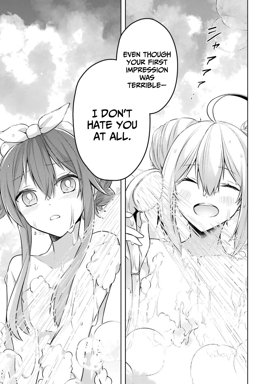 Shijou Saikyou no Daimaou, Murabito A ni Tensei suru Chapter 23.5 page 11 - Chapter 23.5: Extra Chapter