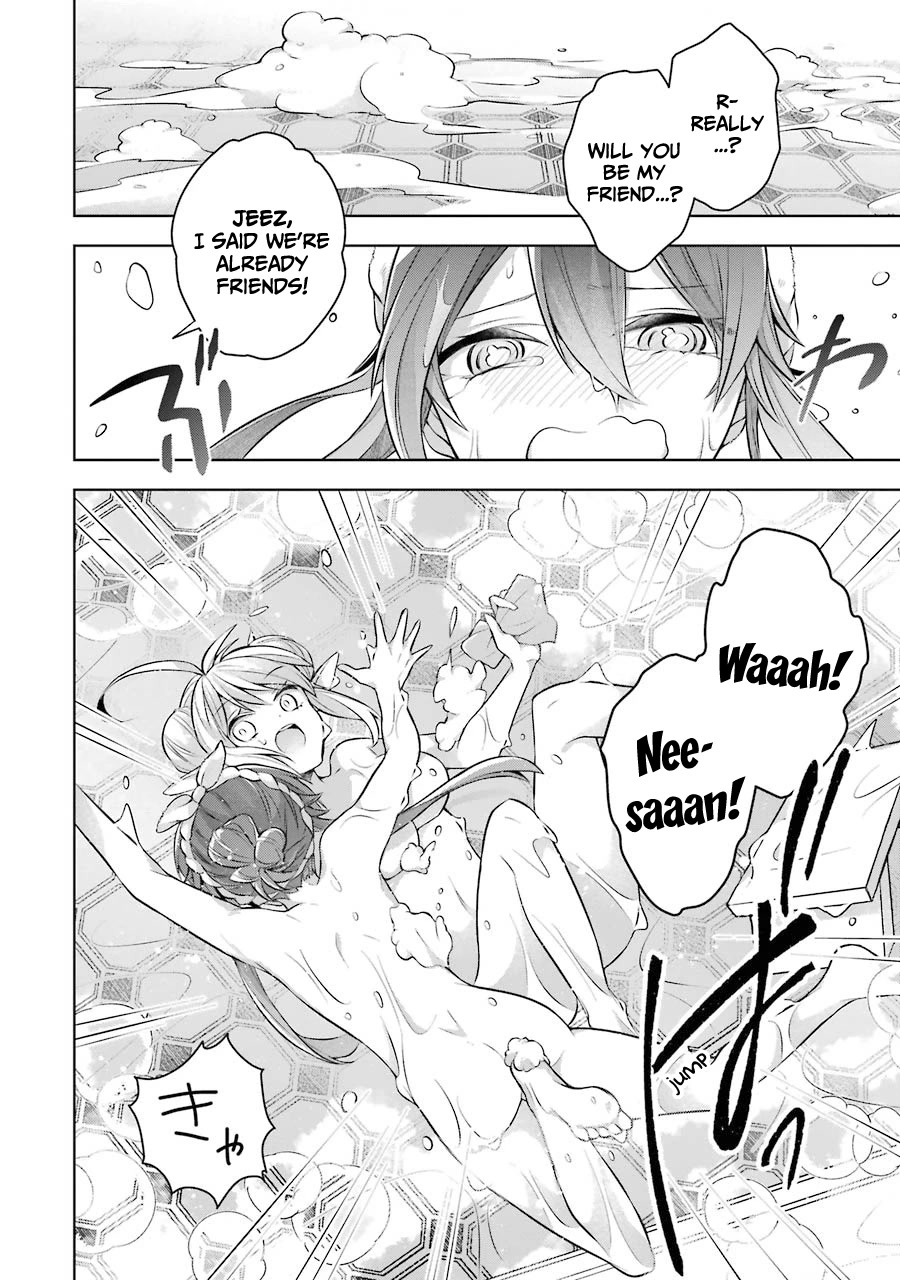 Shijou Saikyou no Daimaou, Murabito A ni Tensei suru Chapter 23.5 page 12 - Chapter 23.5: Extra Chapter