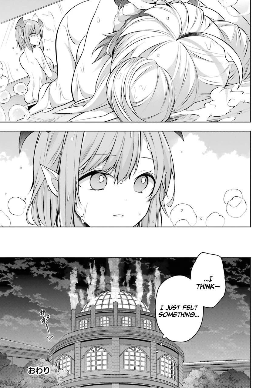 Shijou Saikyou no Daimaou, Murabito A ni Tensei suru Chapter 23.5 page 15 - Chapter 23.5: Extra Chapter