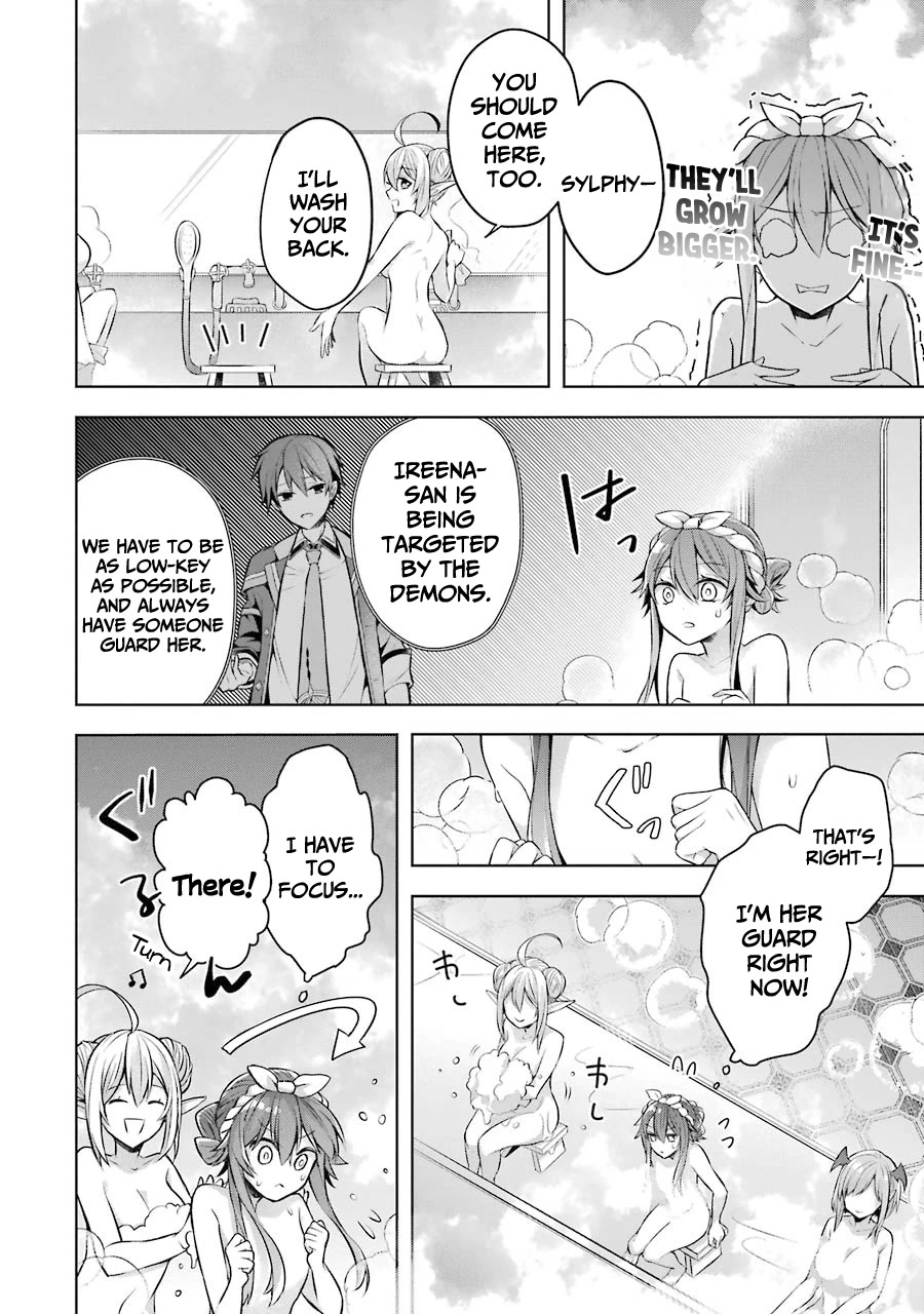 Shijou Saikyou no Daimaou, Murabito A ni Tensei suru Chapter 23.5 page 3 - Chapter 23.5: Extra Chapter