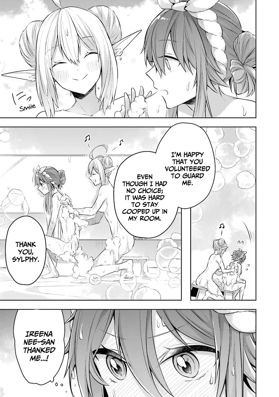 Shijou Saikyou no Daimaou, Murabito A ni Tensei suru Chapter 23.5 page 4 - Chapter 23.5: Extra Chapter