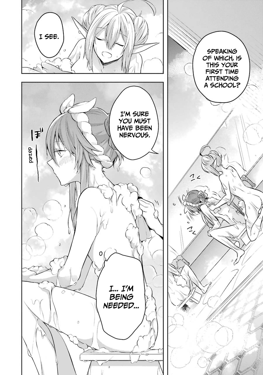 Shijou Saikyou no Daimaou, Murabito A ni Tensei suru Chapter 23.5 page 5 - Chapter 23.5: Extra Chapter