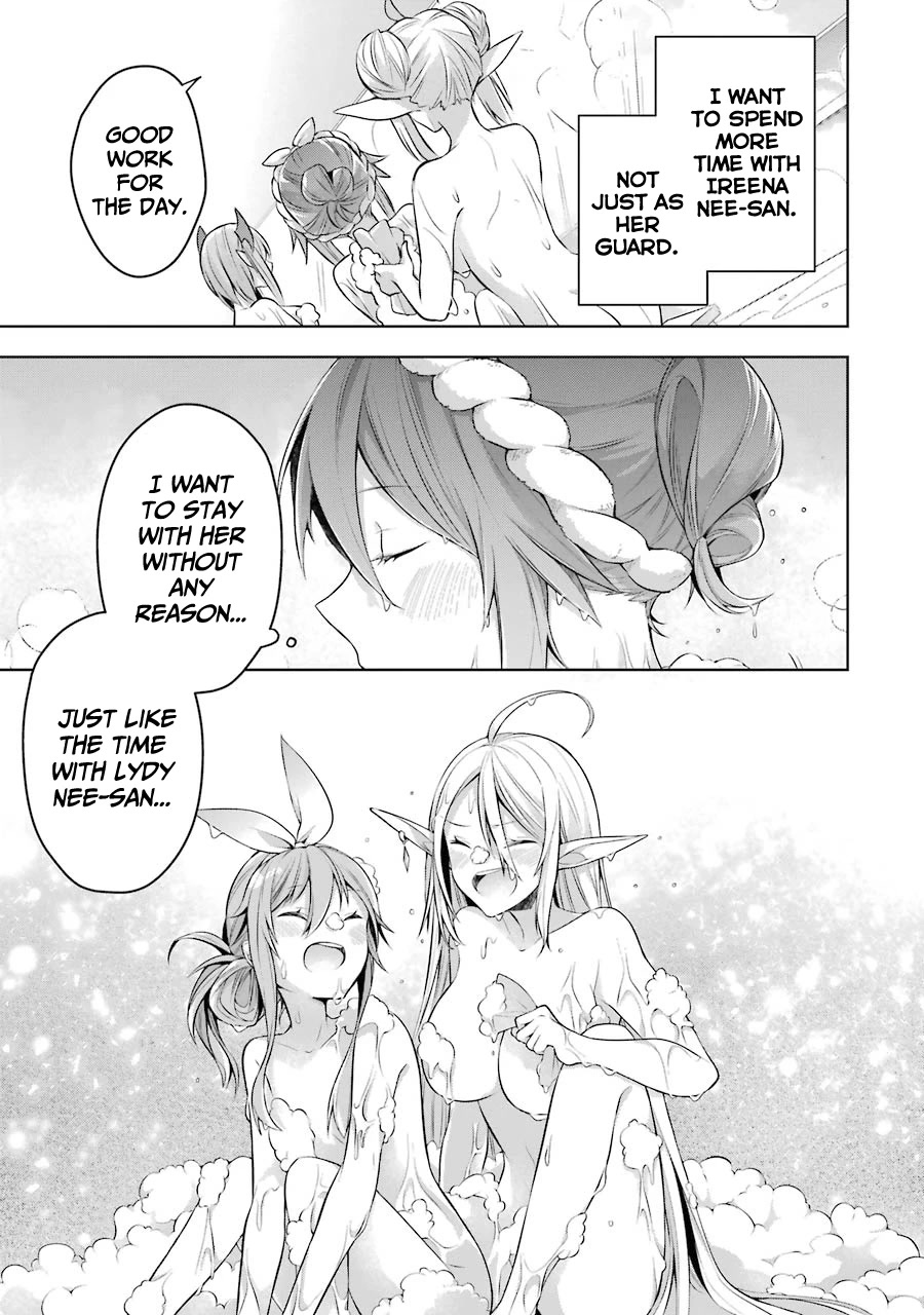 Shijou Saikyou no Daimaou, Murabito A ni Tensei suru Chapter 23.5 page 6 - Chapter 23.5: Extra Chapter